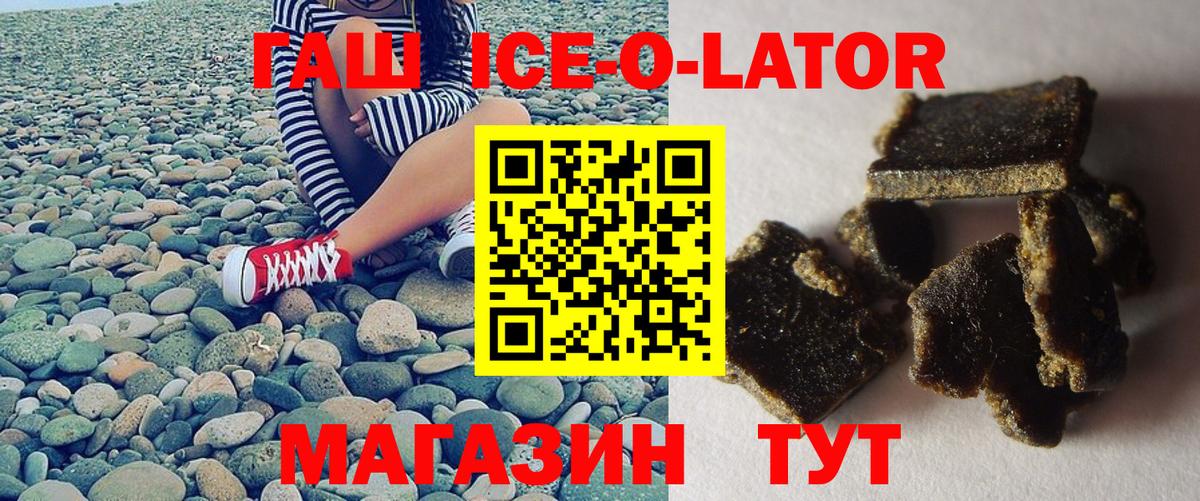 Cocaine Владикавказ
