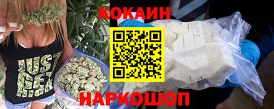 ГАЛЛЮЦИНОГЕННЫЕ ГРИБЫ Новоалександровск