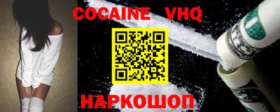 стафф Нижний Тагил