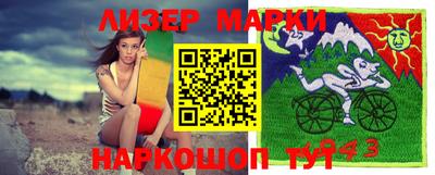 кокаин колумбия Надым