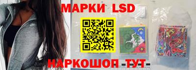 мефедрон мука Новоалтайск