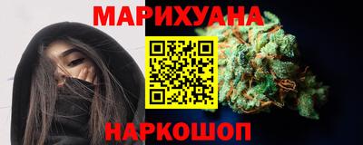 ГАЛЛЮЦИНОГЕННЫЕ ГРИБЫ Новоалександровск