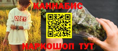 гашиш Набережные Челны