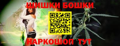 мефедрон мука Новоалтайск