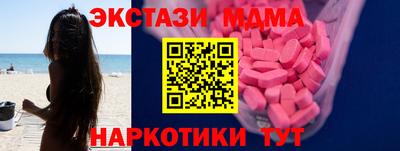 кокаин колумбия Надым