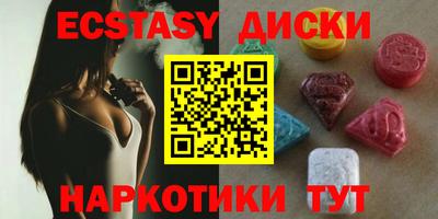 гашиш Набережные Челны