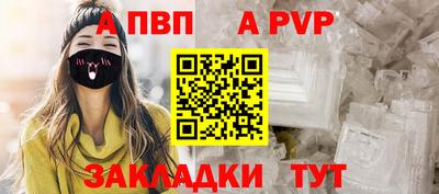 гашиш Набережные Челны
