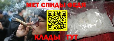 стафф Нижний Тагил