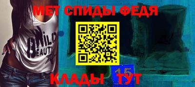 прущая мука Назарово