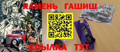 мефедрон мука Новоалтайск