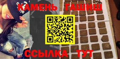 кокаин колумбия Надым