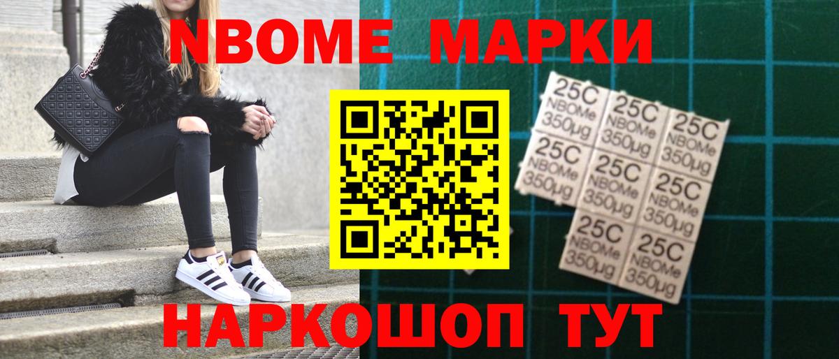 Лсд 25 экстази ecstasy Владикавказ
